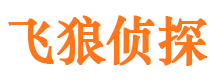 余姚外遇调查取证